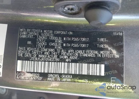 2016 Toyota 4Runner Sr5 из США, поврежденный, VIN JTEBU5JR1G5403789